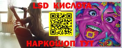 альфа пвп VHQ Кумертау