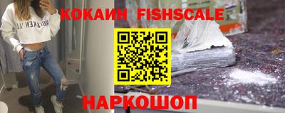 альфа пвп VHQ Кумертау