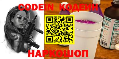 дживик Кунгур