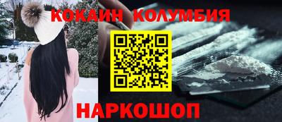 MESCALINE Кулебаки