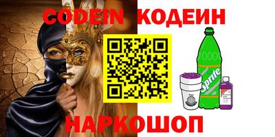 дживик Кунгур