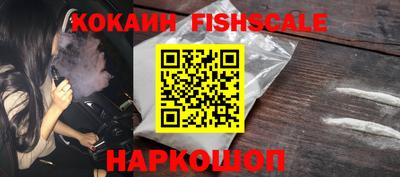 дживик Кунгур