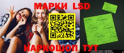 альфа пвп VHQ Кумертау
