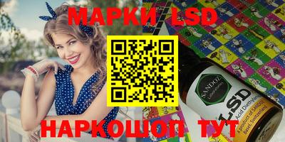 MESCALINE Кулебаки