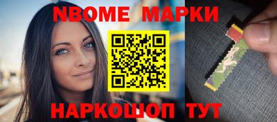 MESCALINE Кулебаки
