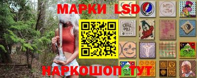 дживик Кунгур