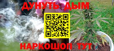 дживик Кунгур
