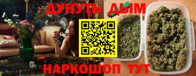 альфа пвп VHQ Кумертау