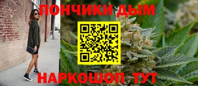 дживик Кунгур