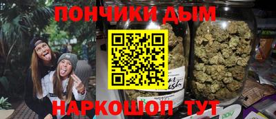дживик Кунгур