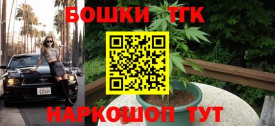 альфа пвп VHQ Кумертау