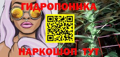 альфа пвп VHQ Кумертау
