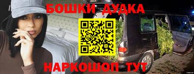 дживик Кунгур