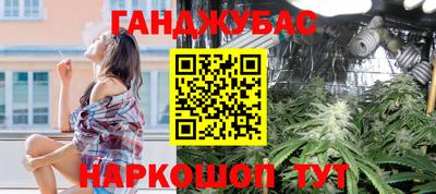 MESCALINE Кулебаки