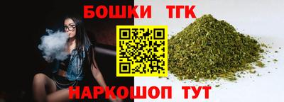 дживик Кунгур