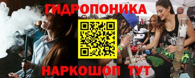 MESCALINE Кулебаки