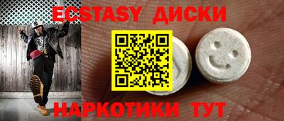 альфа пвп VHQ Кумертау