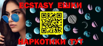 альфа пвп VHQ Кумертау