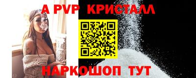 дживик Кунгур