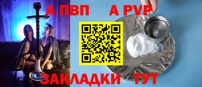 MESCALINE Кулебаки