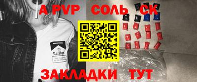 MESCALINE Кулебаки