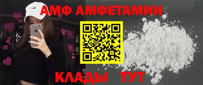 MESCALINE Кулебаки