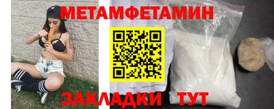 MESCALINE Кулебаки