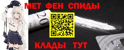 MESCALINE Кулебаки