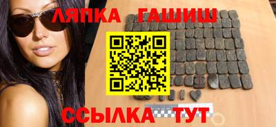 дживик Кунгур