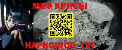 альфа пвп VHQ Кумертау